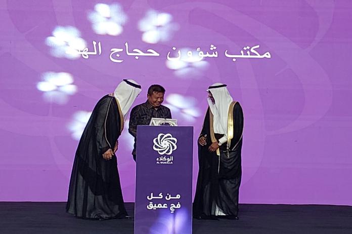 Saudi Beri Penghargaan Indonesia Atas Layanan Haji di Bandara
